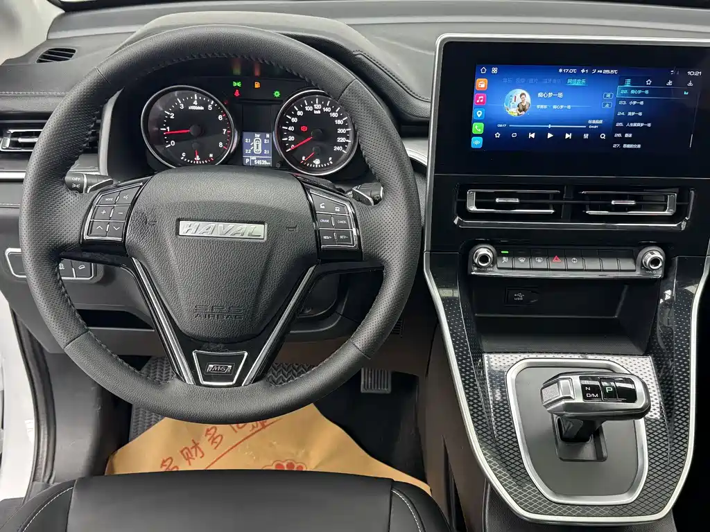 Haval M6 — миниатюра 12