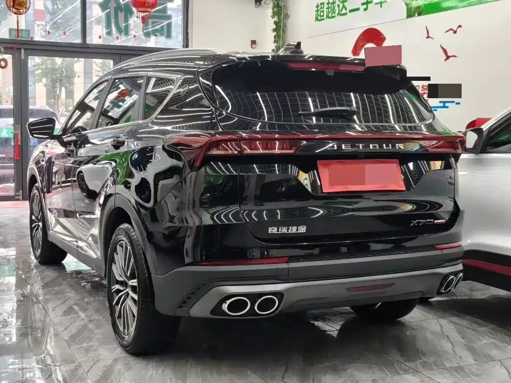 Jetour X70 PLUS — миниатюра 7