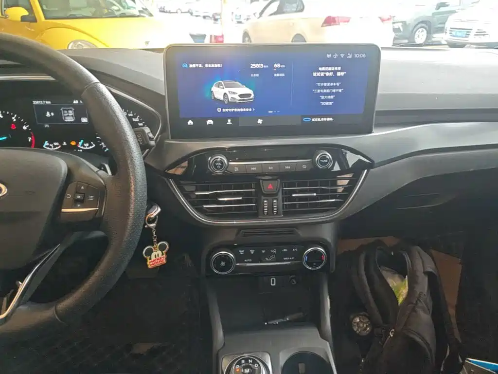 Ford Focus Active — миниатюра 13