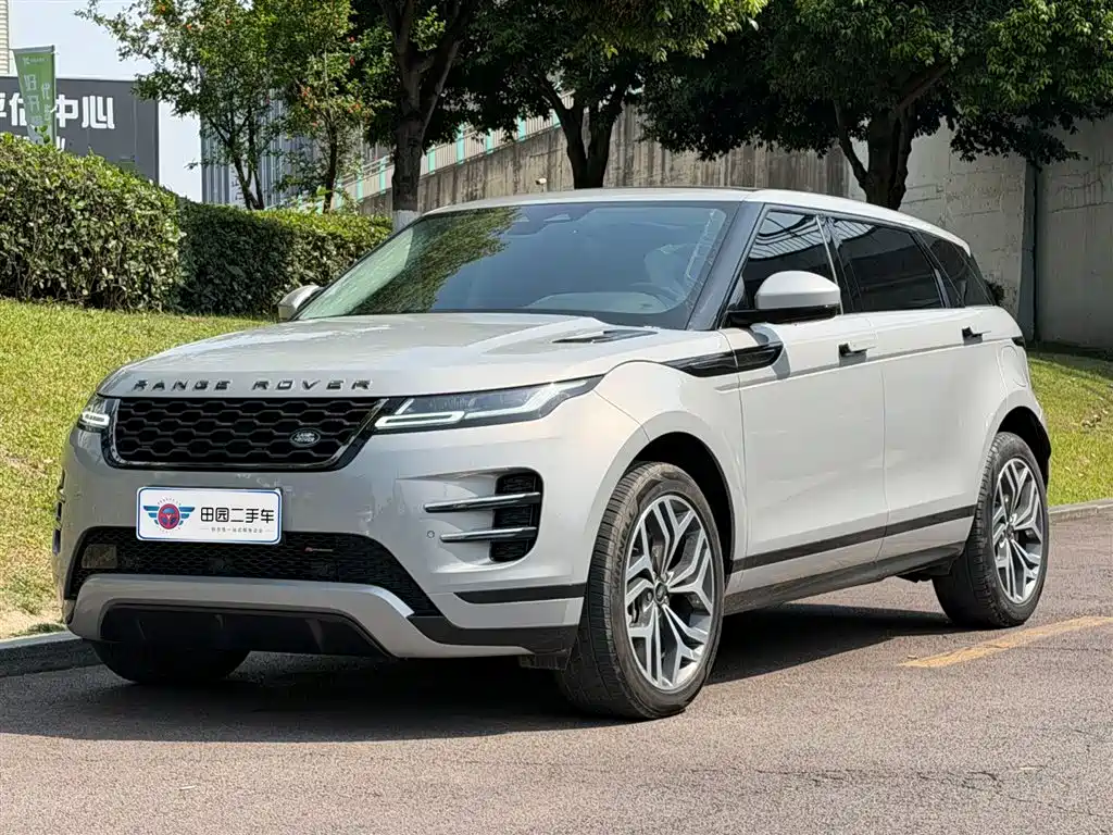 Land Rover Evoque PHEV 2023