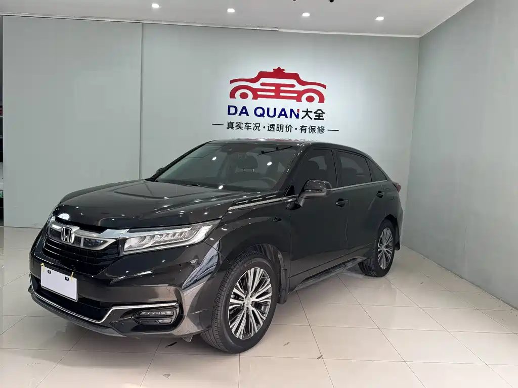 Honda Avancier 2020