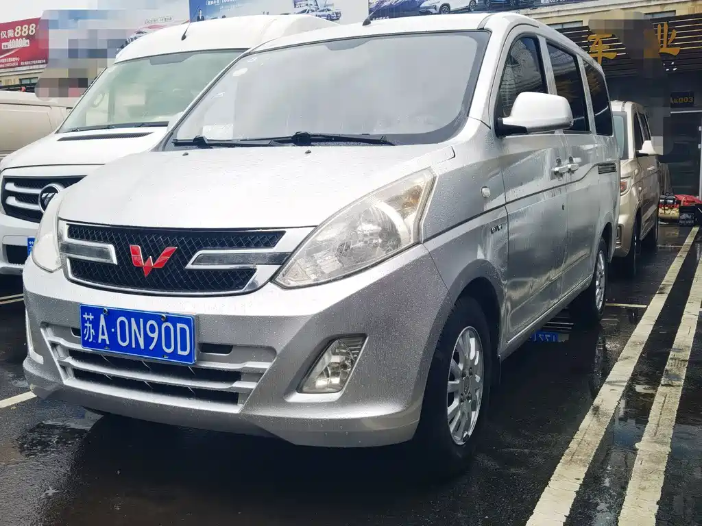Wuling Rongguang V — миниатюра 2