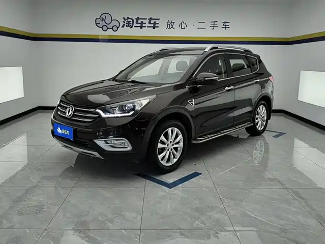 Dongfeng Aeolus AX7