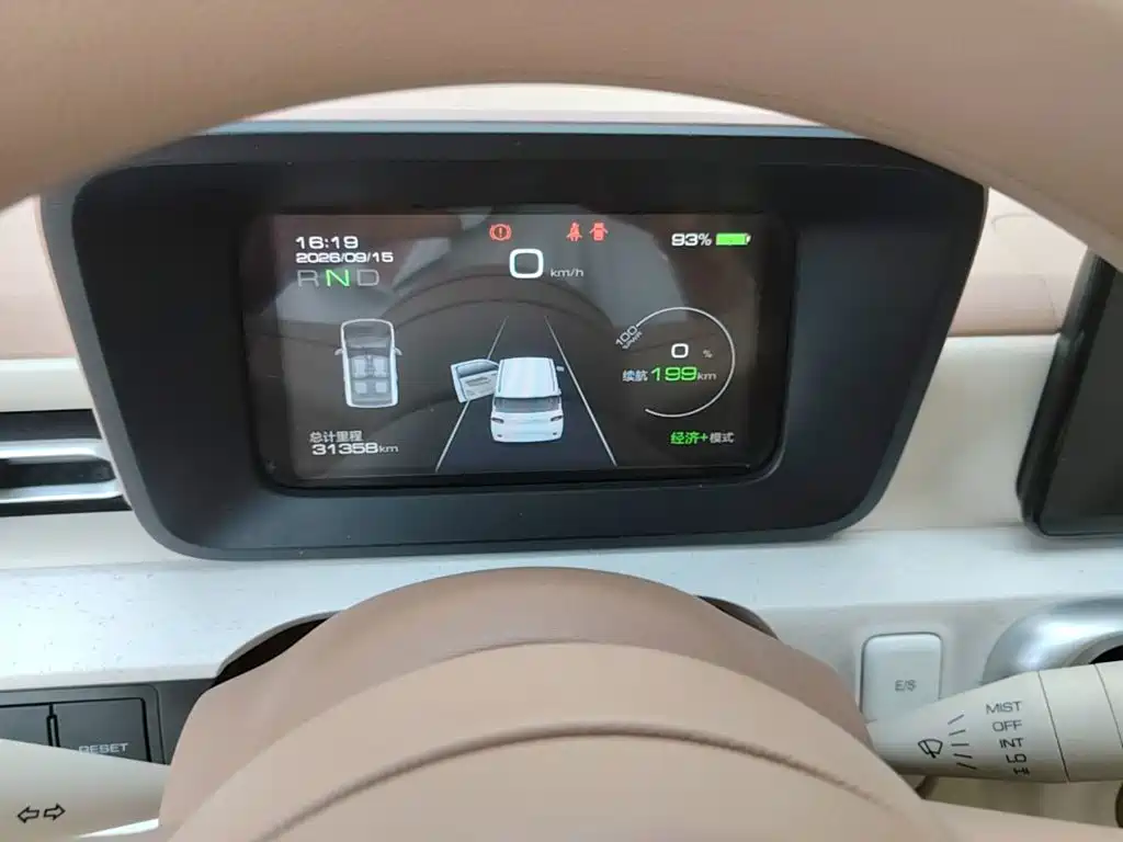 Wuling MINIEV — миниатюра 12