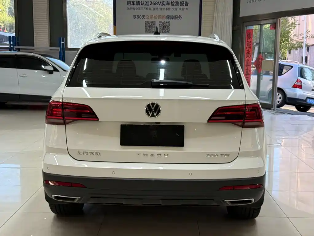 Volkswagen Tharu — миниатюра 24