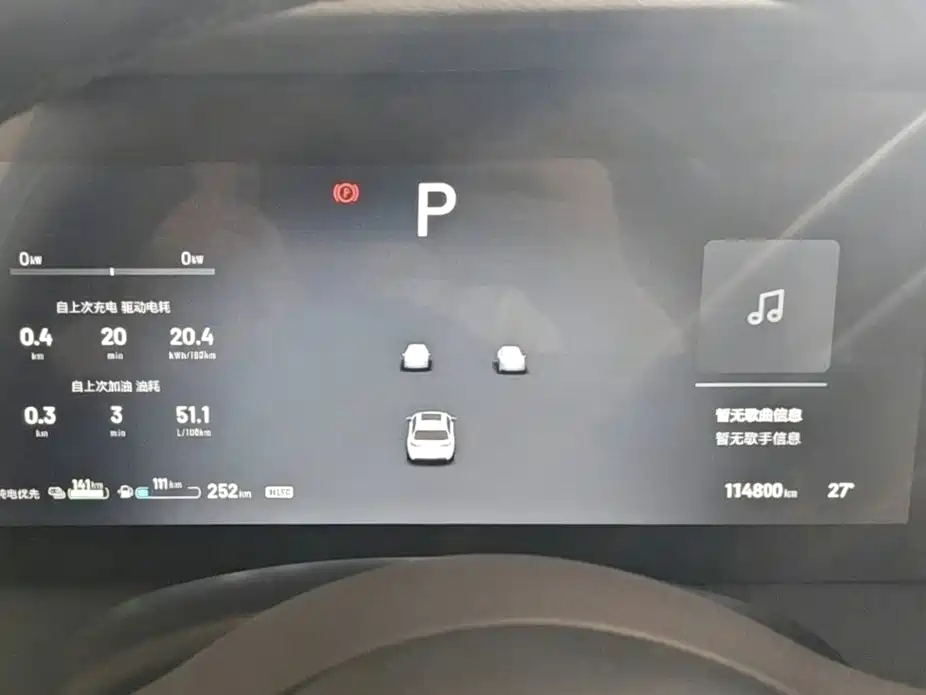 Li Auto Li ONE — миниатюра 12