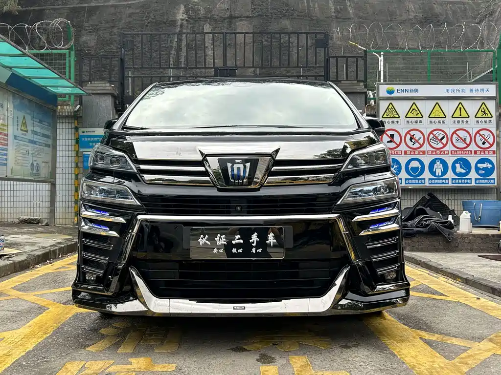 Toyota Vellfire — миниатюра 2