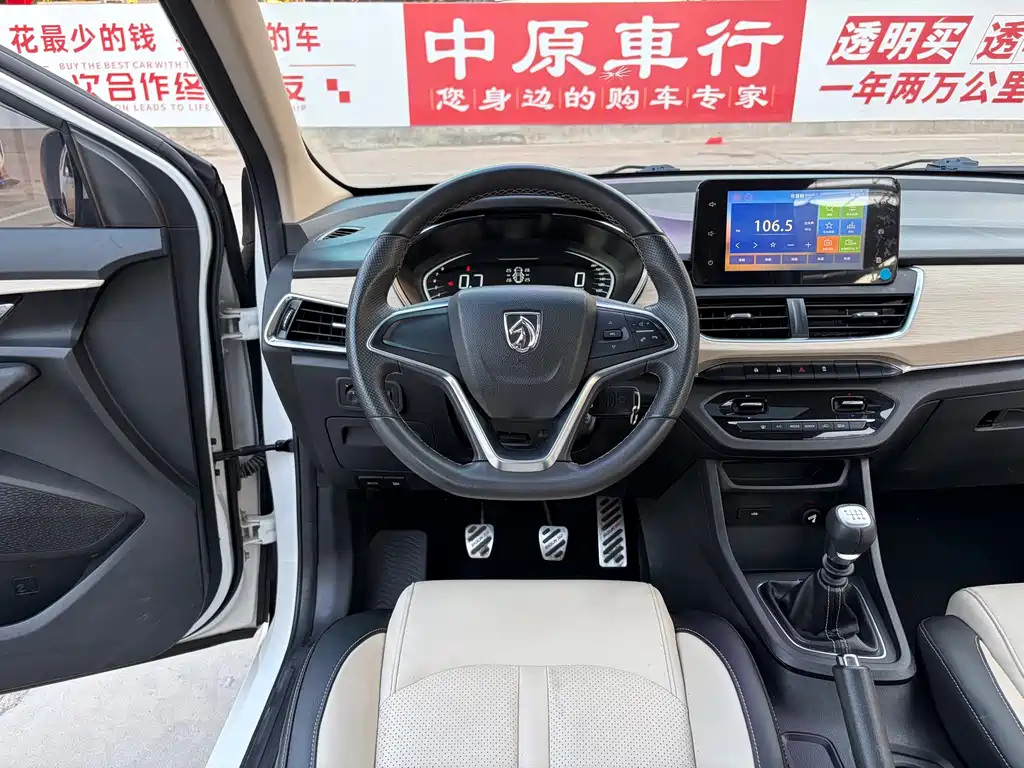 Baojun 360 — миниатюра 9