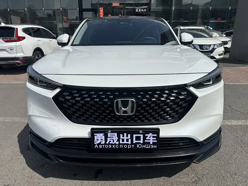 Honda XR-V 2023 1.5L CVT