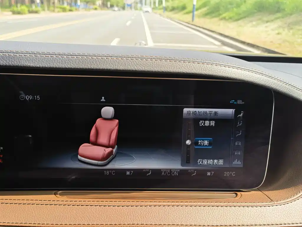 Mercedes-Benz S-Class — миниатюра 18