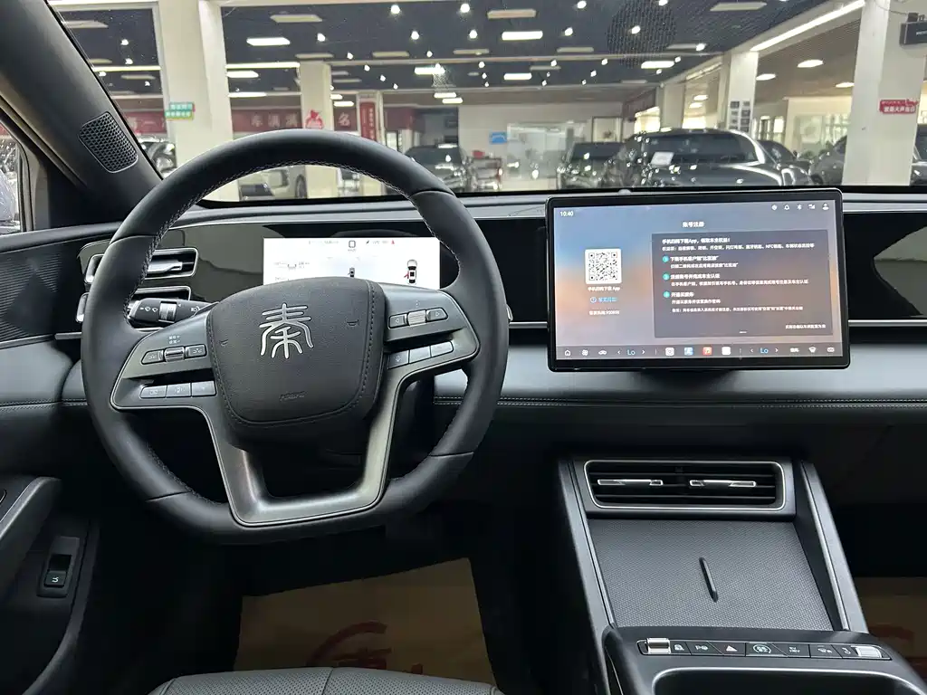BYD Qin L — миниатюра 7