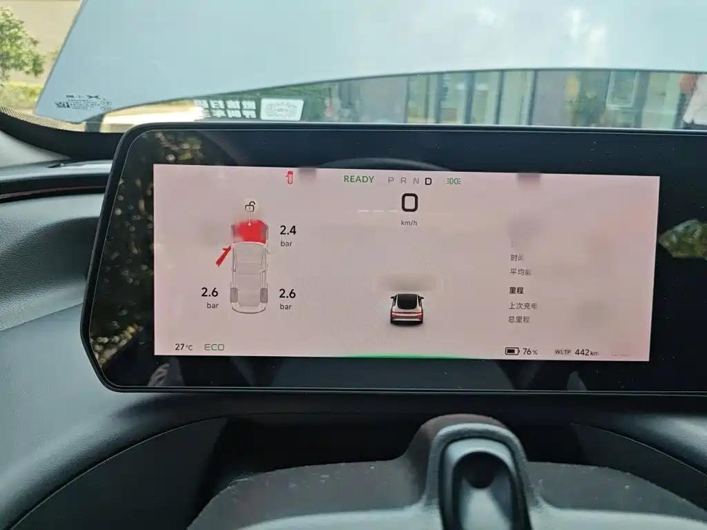 XPeng P7 — миниатюра 4