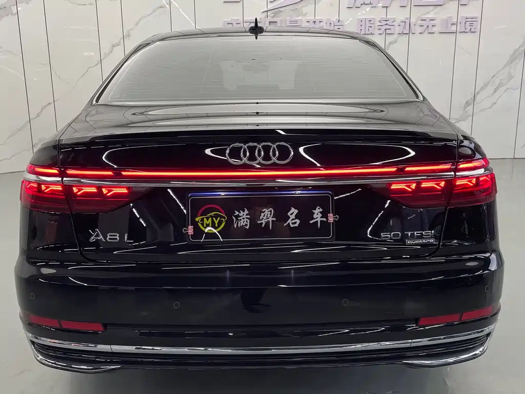 Audi A8 2023 A8L 45 TFSI quattro Luxury