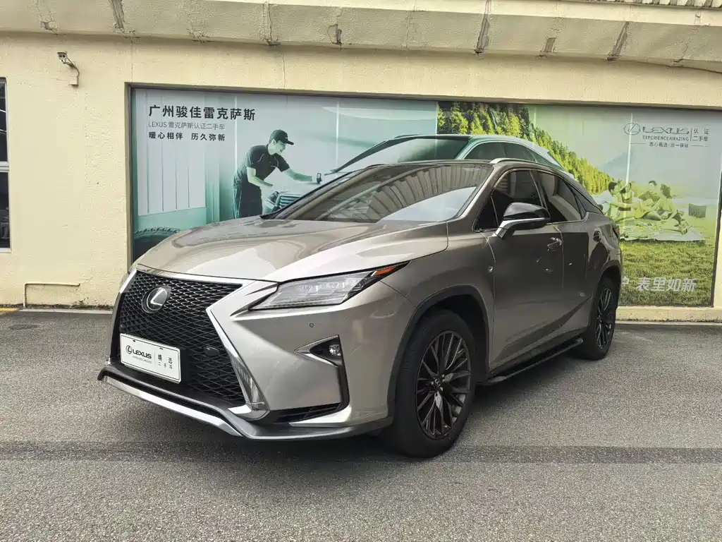Lexus RX 2016