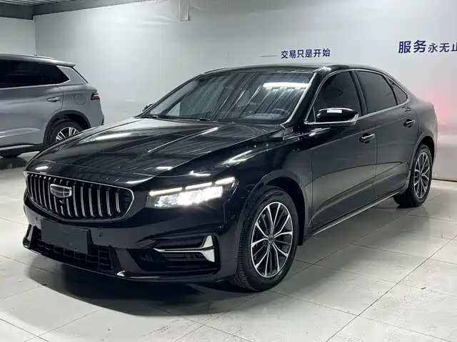 GEELY AUTOMOBILE XINGRUI