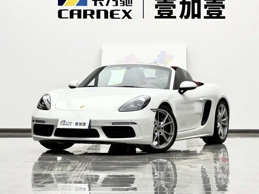 Porsche 718 2023