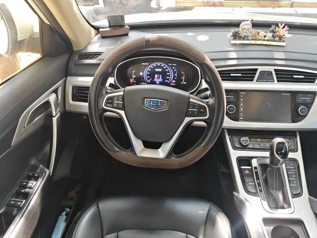 Geely Boyue — миниатюра 6