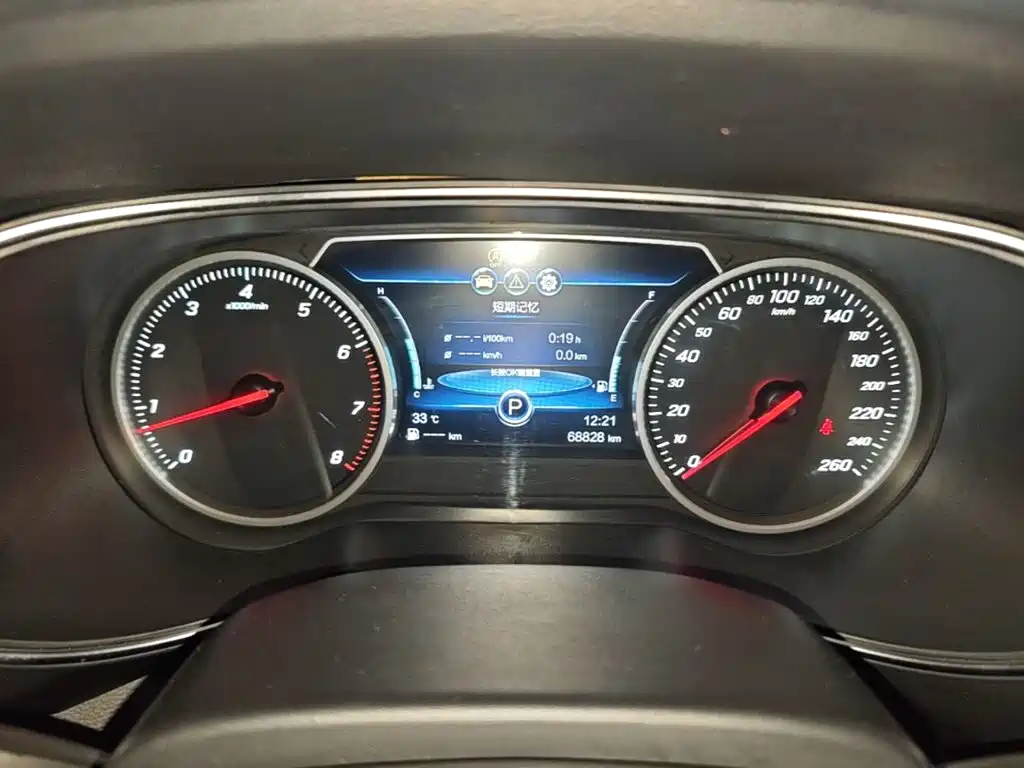 Hongqi Hongqi H5 — миниатюра 12