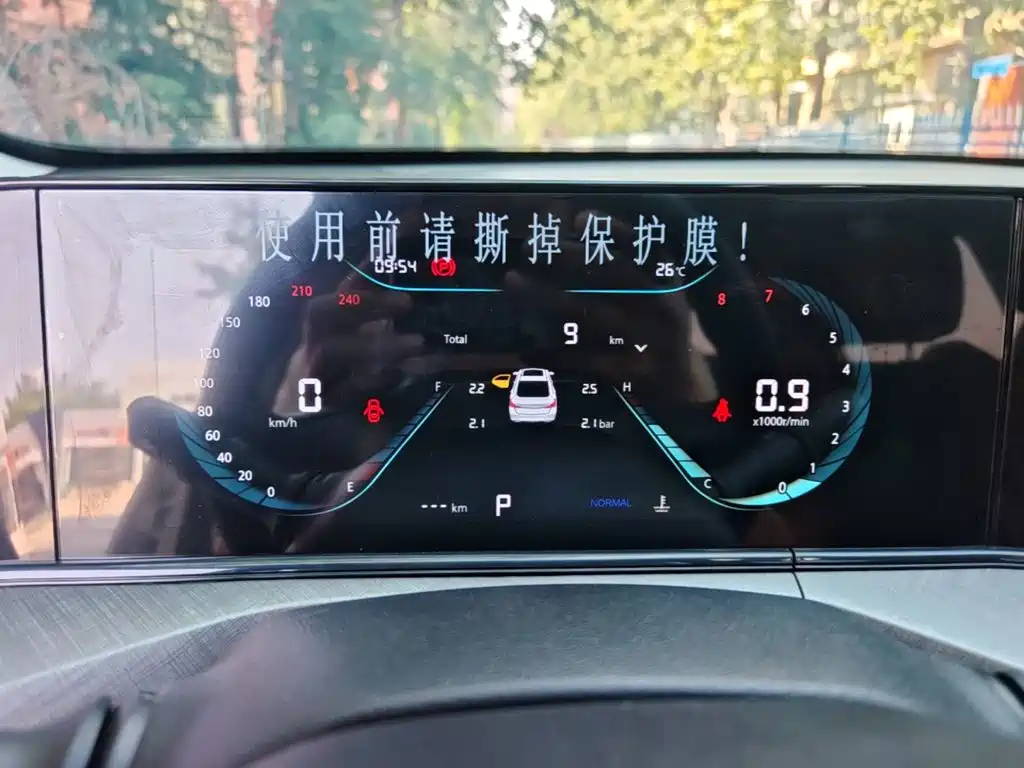 Changan Eado — миниатюра 12