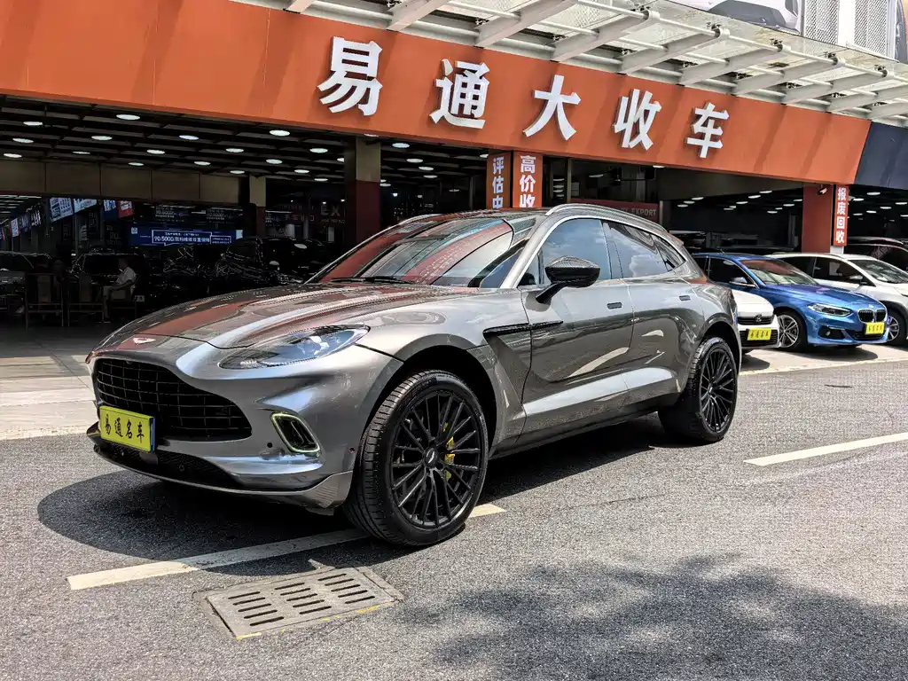 Aston Martin DBX