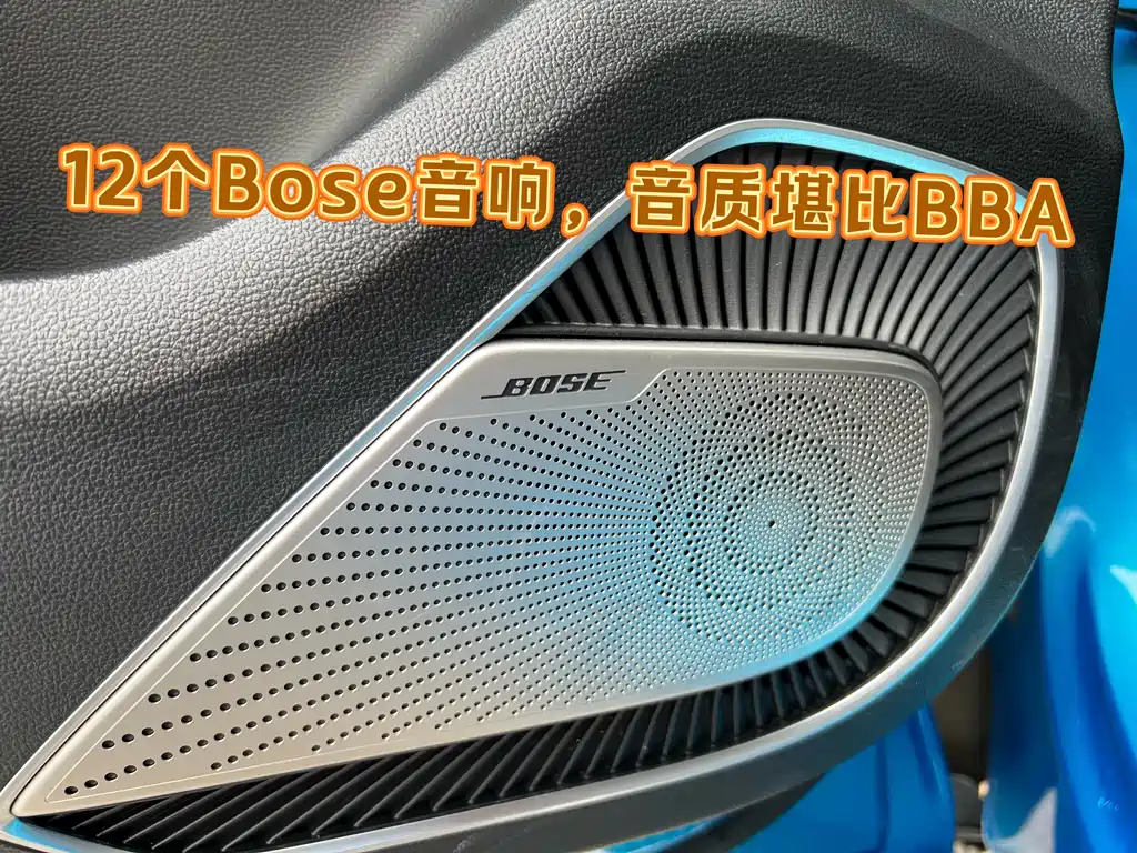 Roewe RX5 MAX Supreme Series 400TGI Auto Smart Cockpit Honorable Edition, фото 11