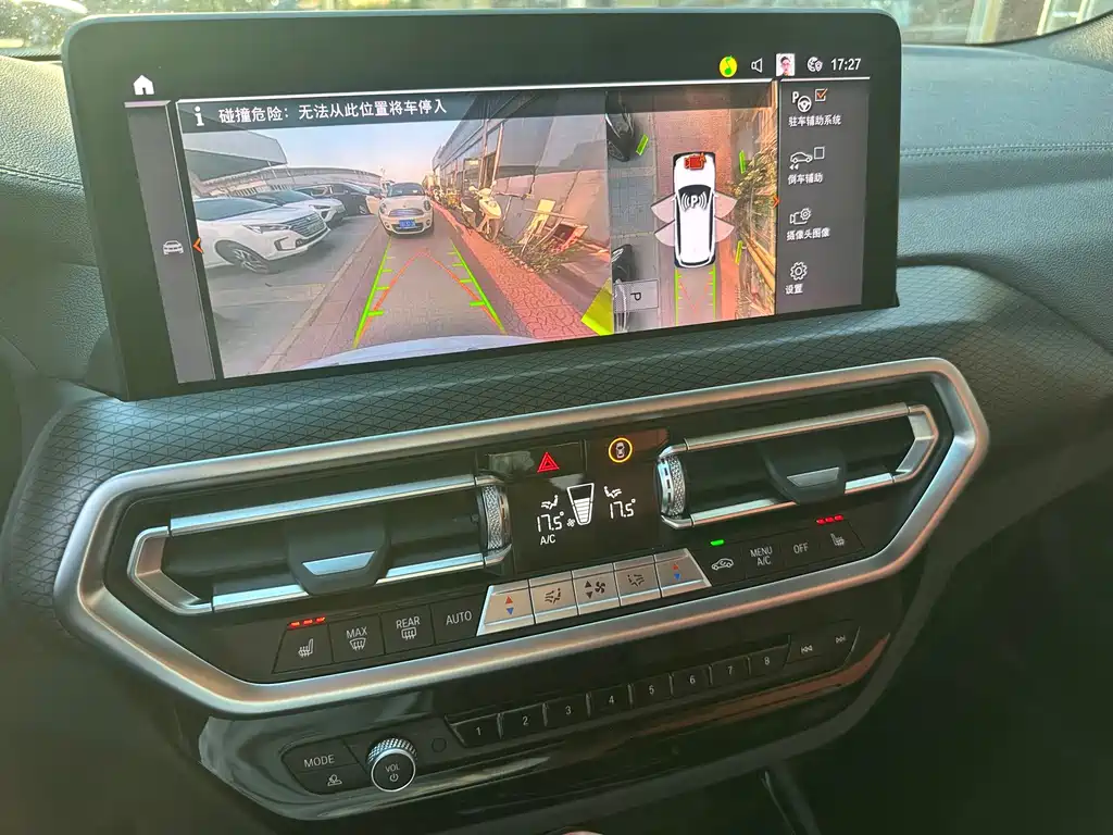 BMW X3 — миниатюра 11