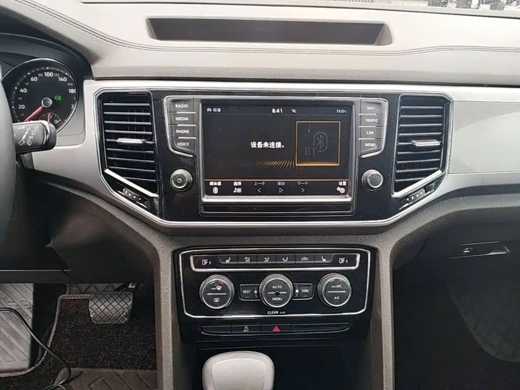 Volkswagen Teramont — миниатюра 13