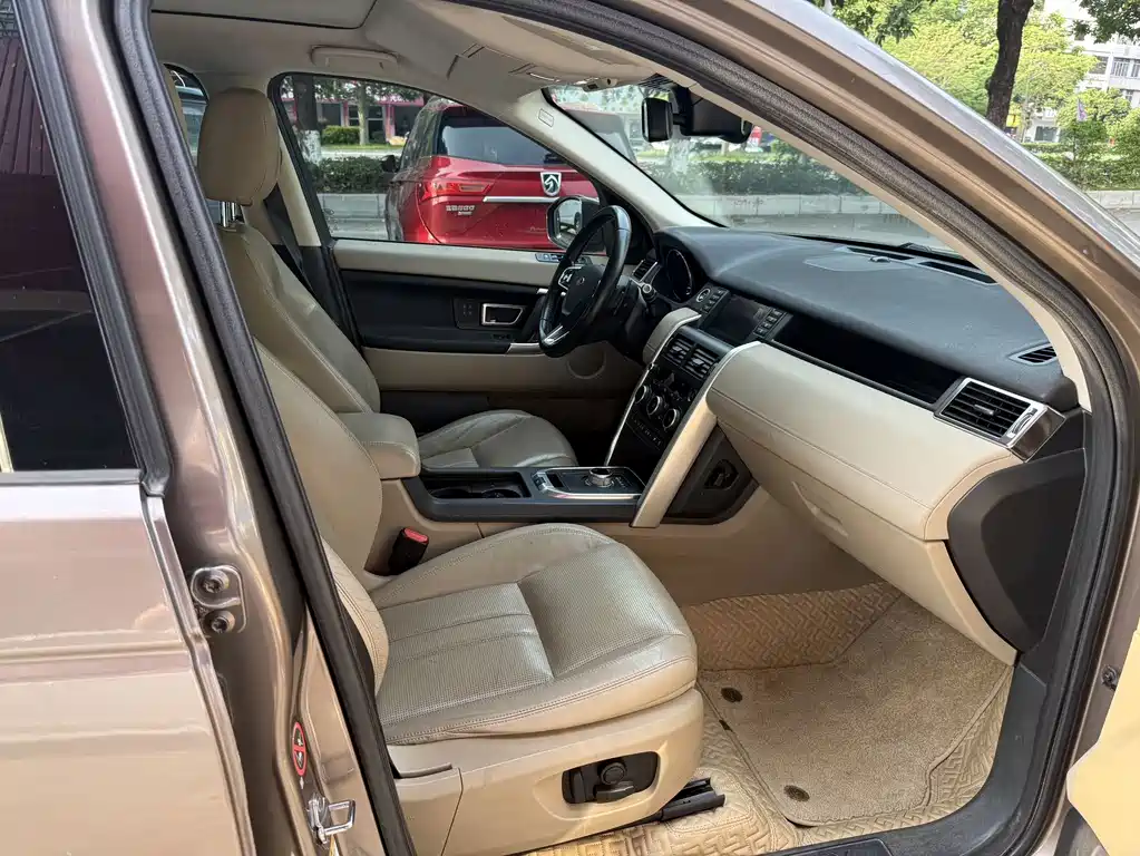 Land Rover Discovery Sport — миниатюра 9