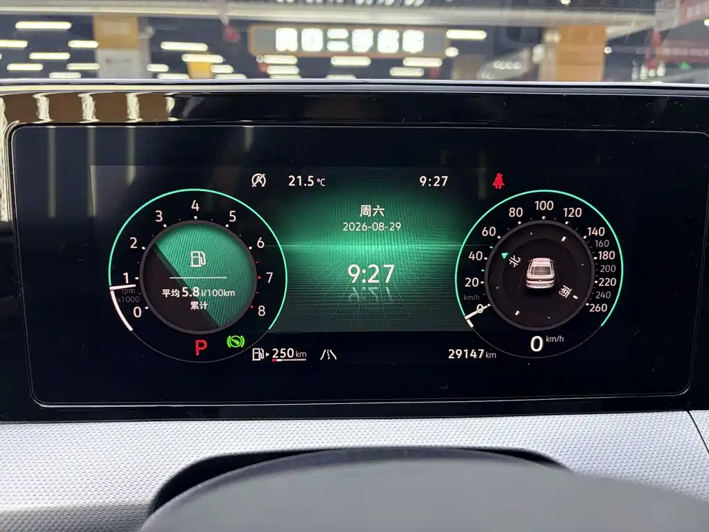 Volkswagen Lamando — миниатюра 11