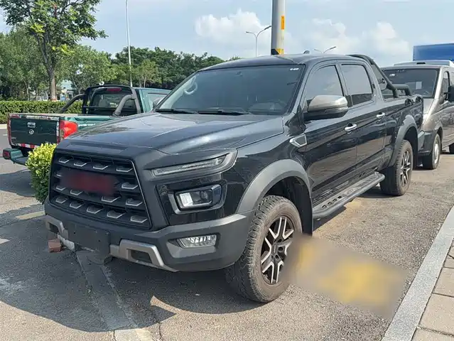 JIANGQI GROUP HUMANTU