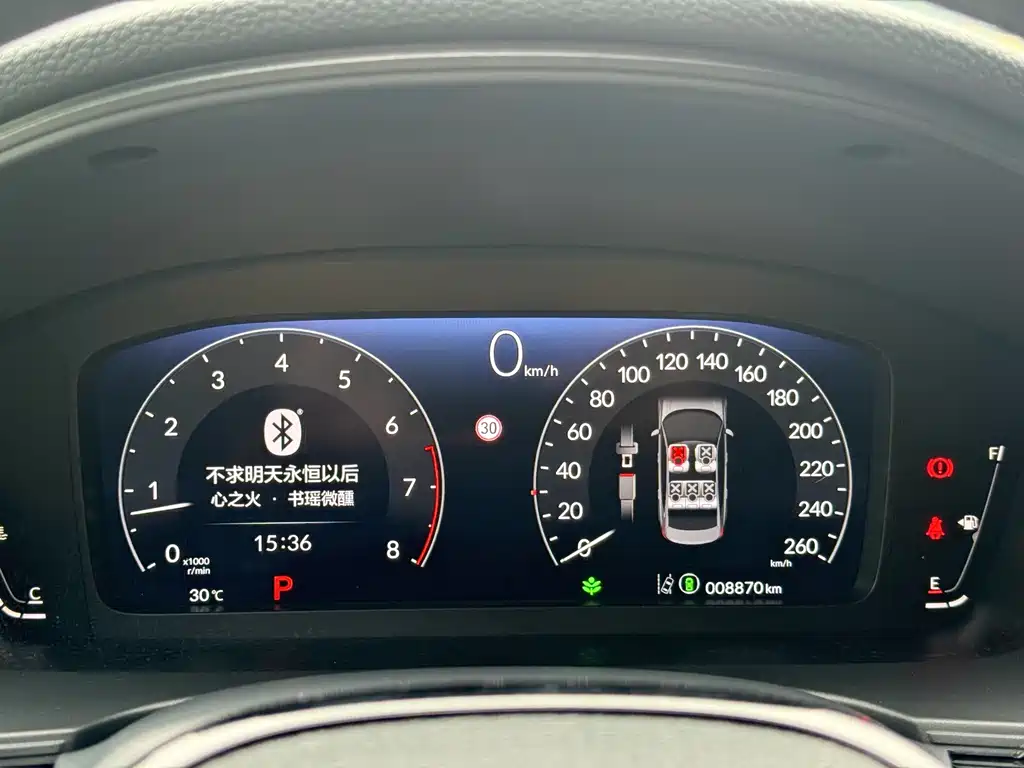 Honda Civic — миниатюра 10