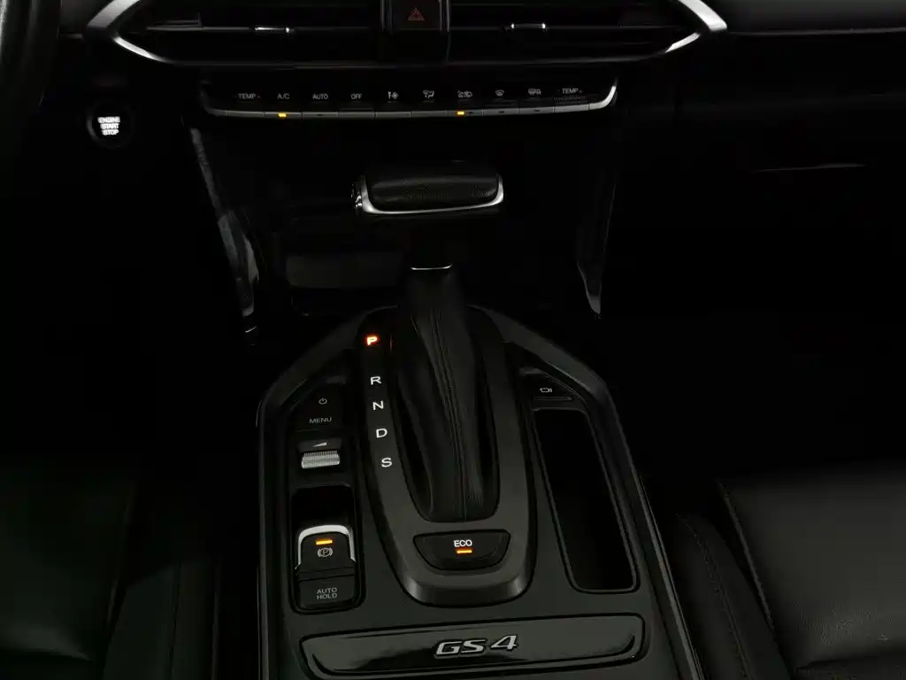 GAC Motor Trumpchi GS4 — миниатюра 13