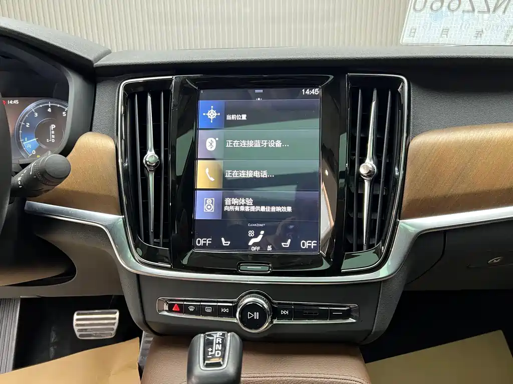 Volvo S90 — миниатюра 10