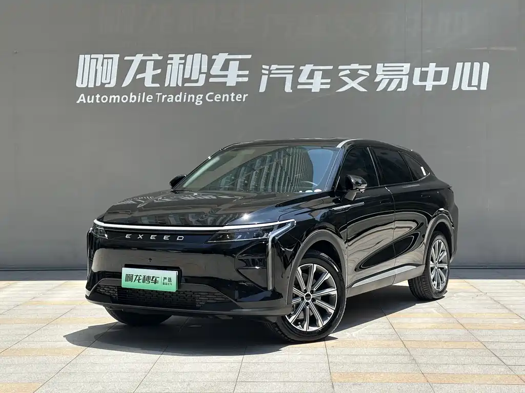 Exeed Yaoguang C-DM 2025
