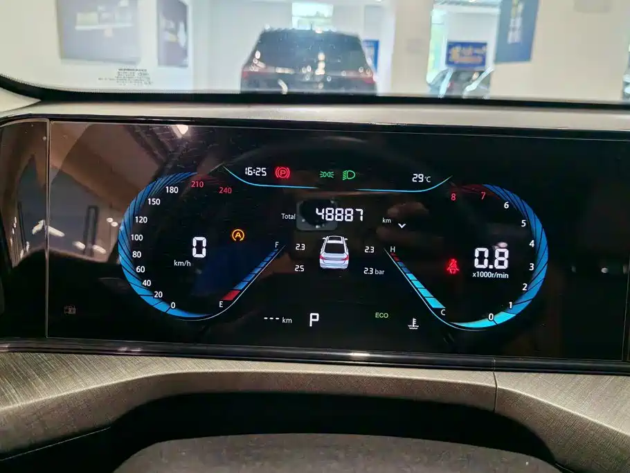 Changan Eado — миниатюра 14