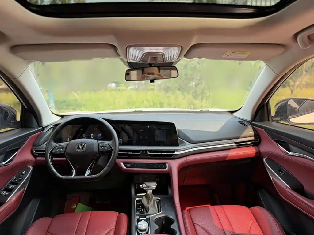 Changan CS75 PLUS — миниатюра 19