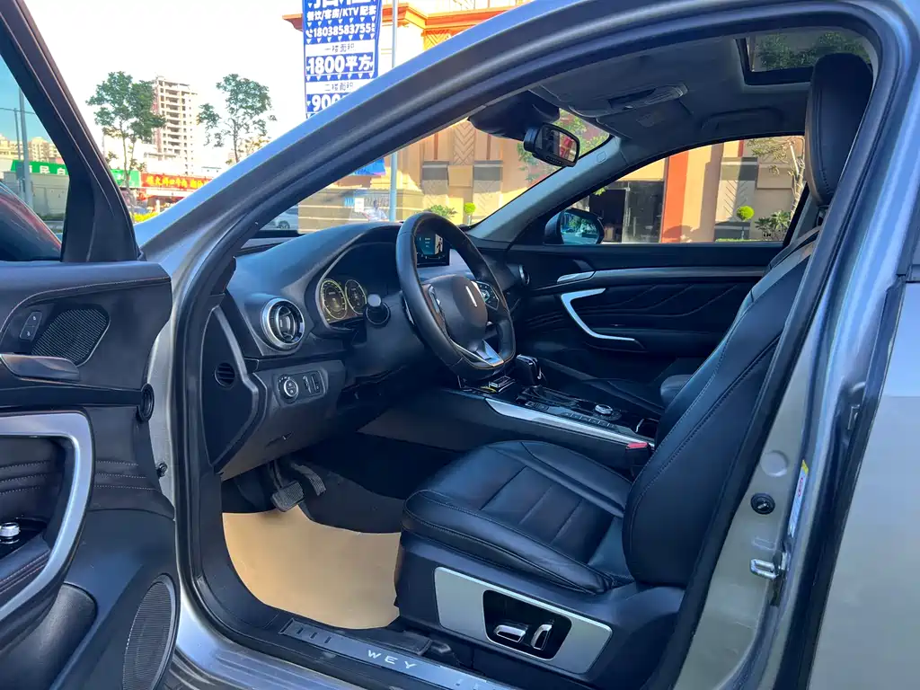 WEI PAI WEI BRAND VV7