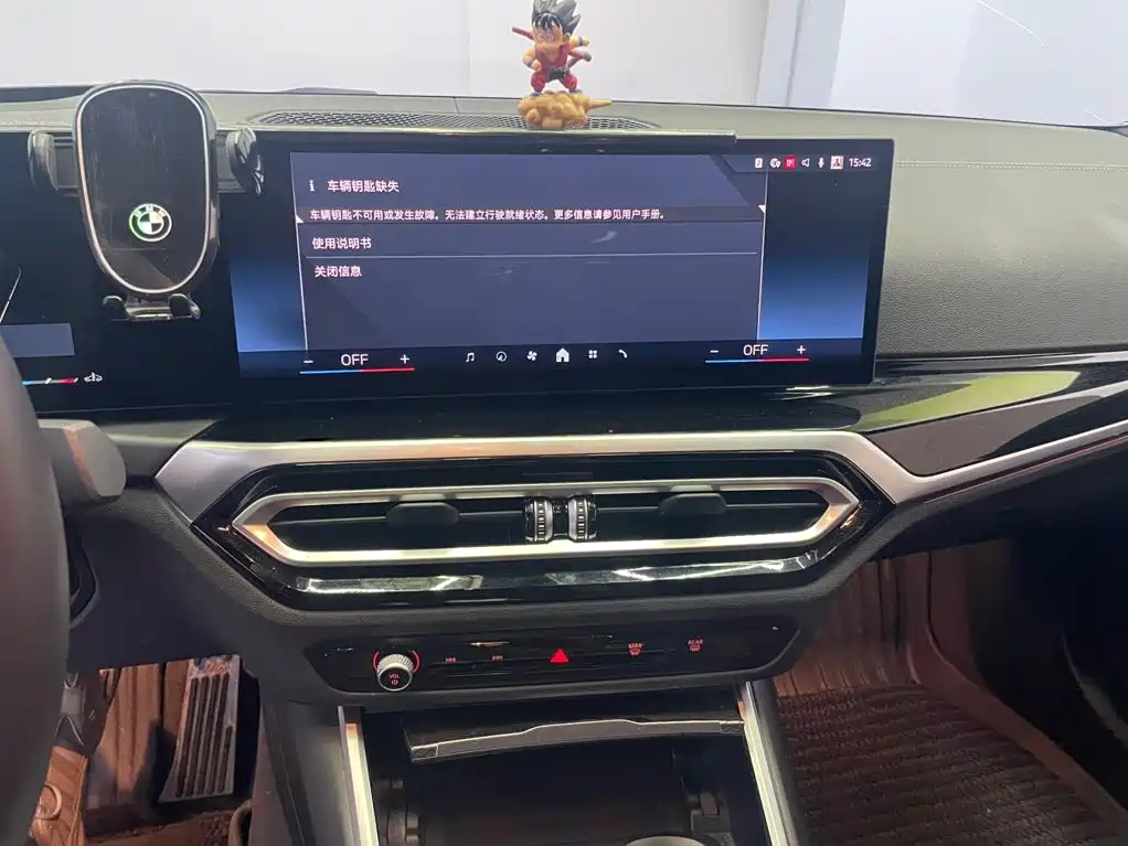 BMW 3 Series — миниатюра 10