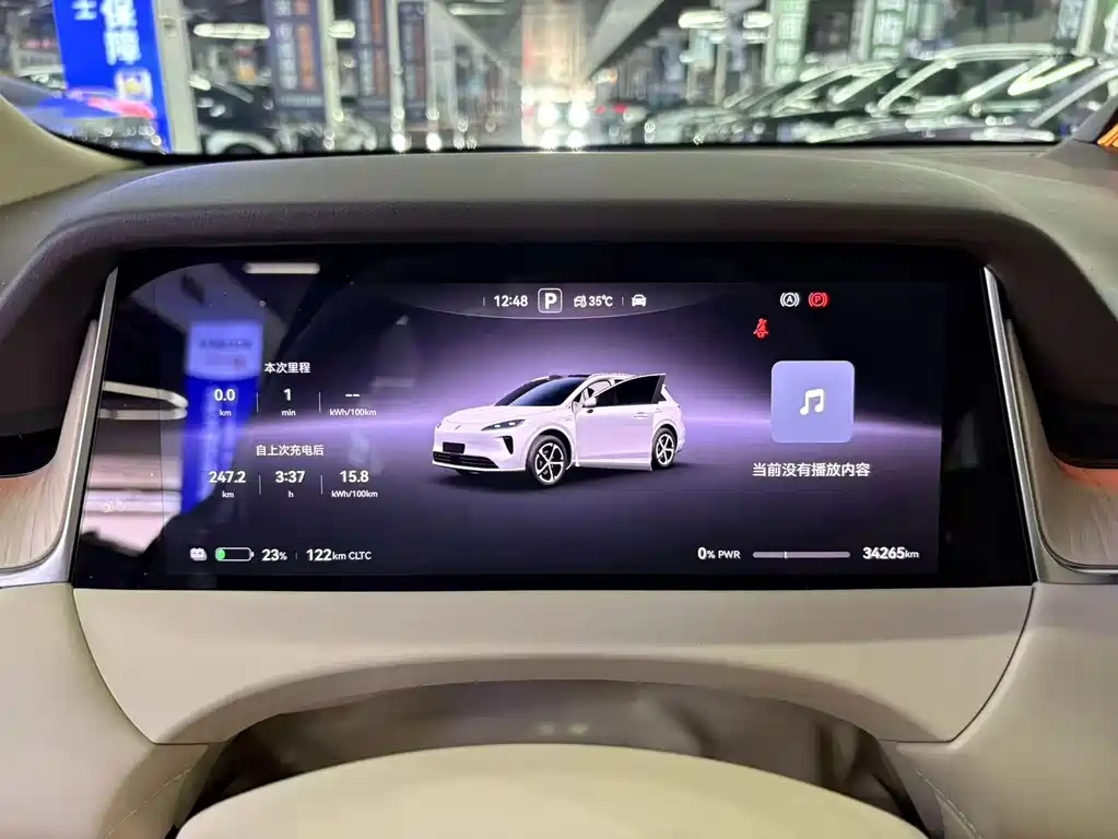 Сангтан Sangtang H5 — миниатюра 8