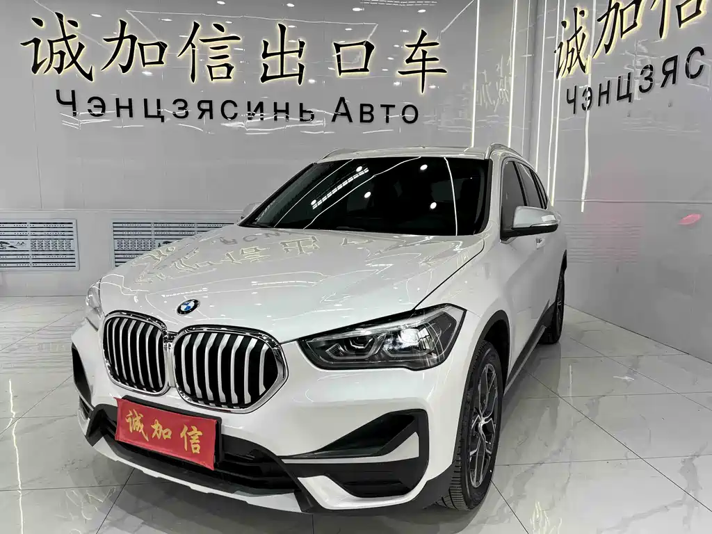 BMW X1 2023