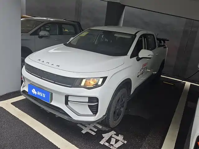 geely-radar king-kong