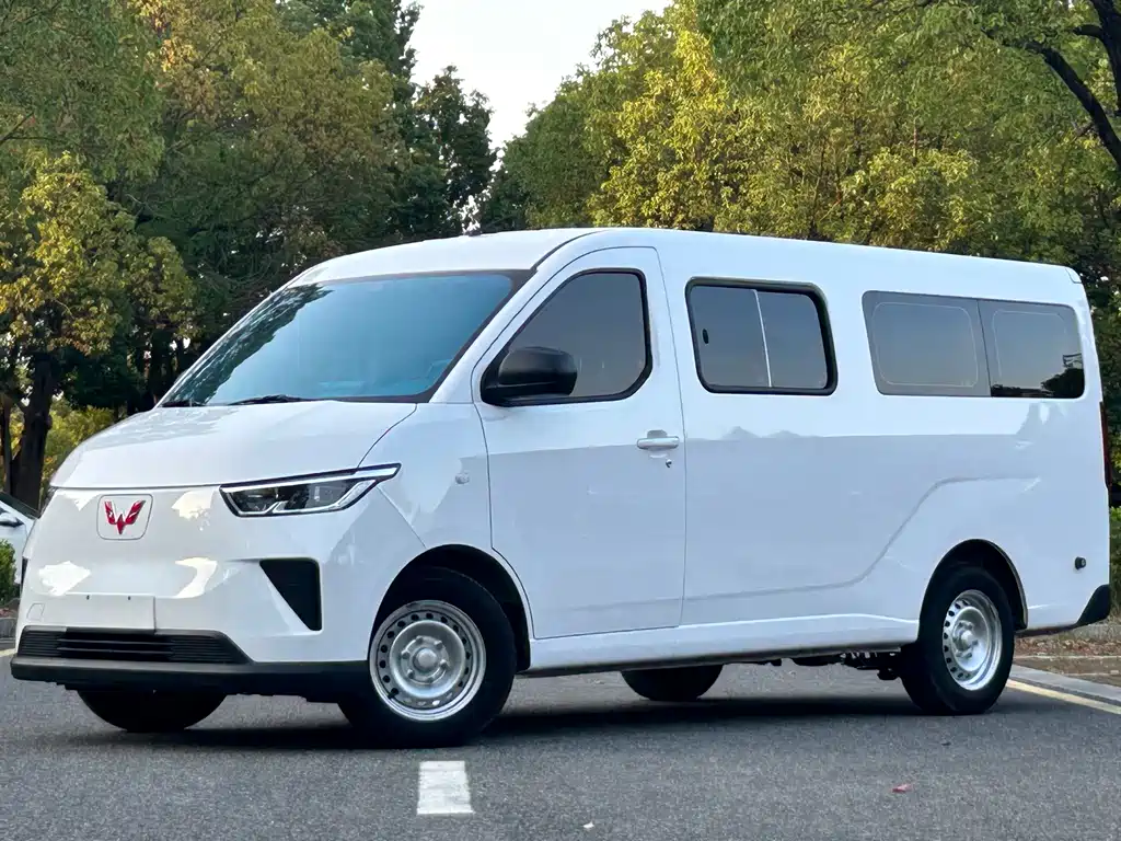 Wuling Yangguang
