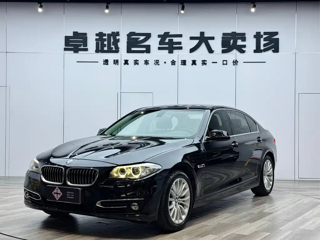 BMW 5 Series 2016