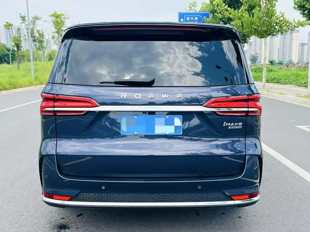 Roewe iMAX8 — миниатюра 8