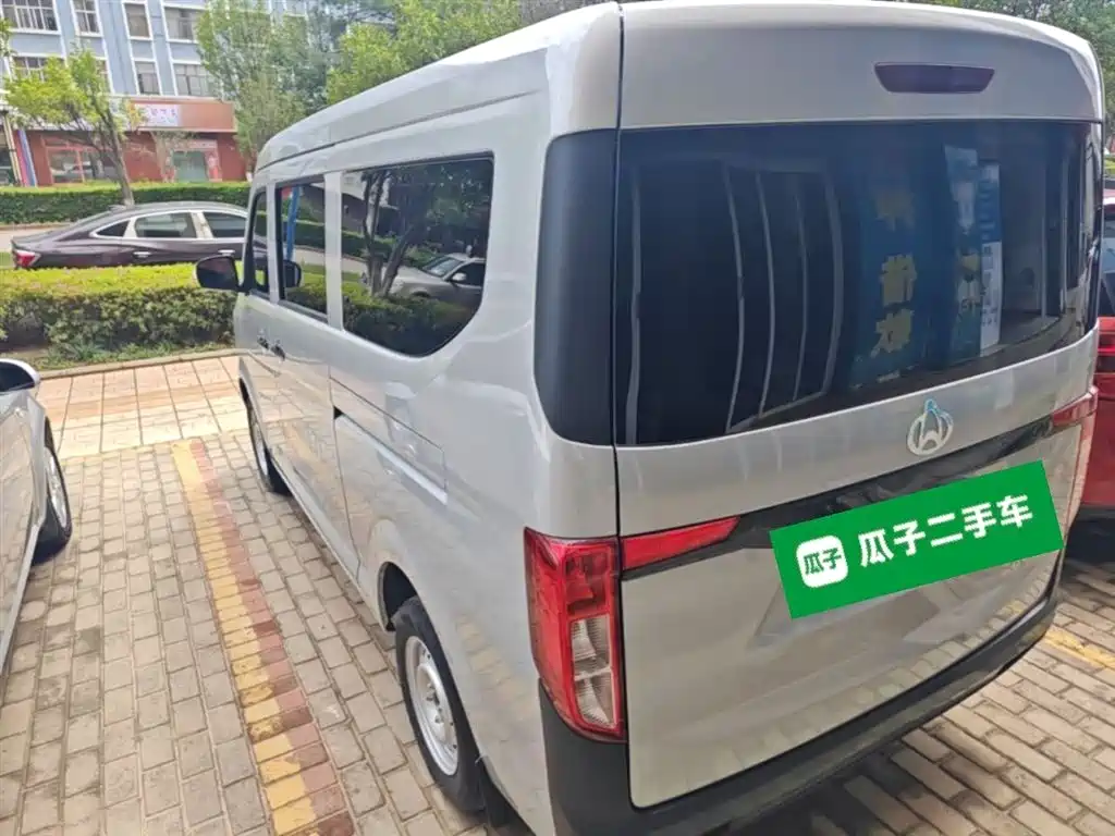 Changan V3 2023 1.5L Enjoy 7 мест