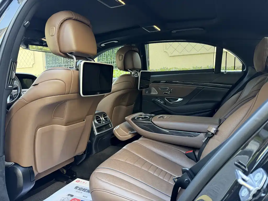 Mercedes-Benz S-Class — миниатюра 10