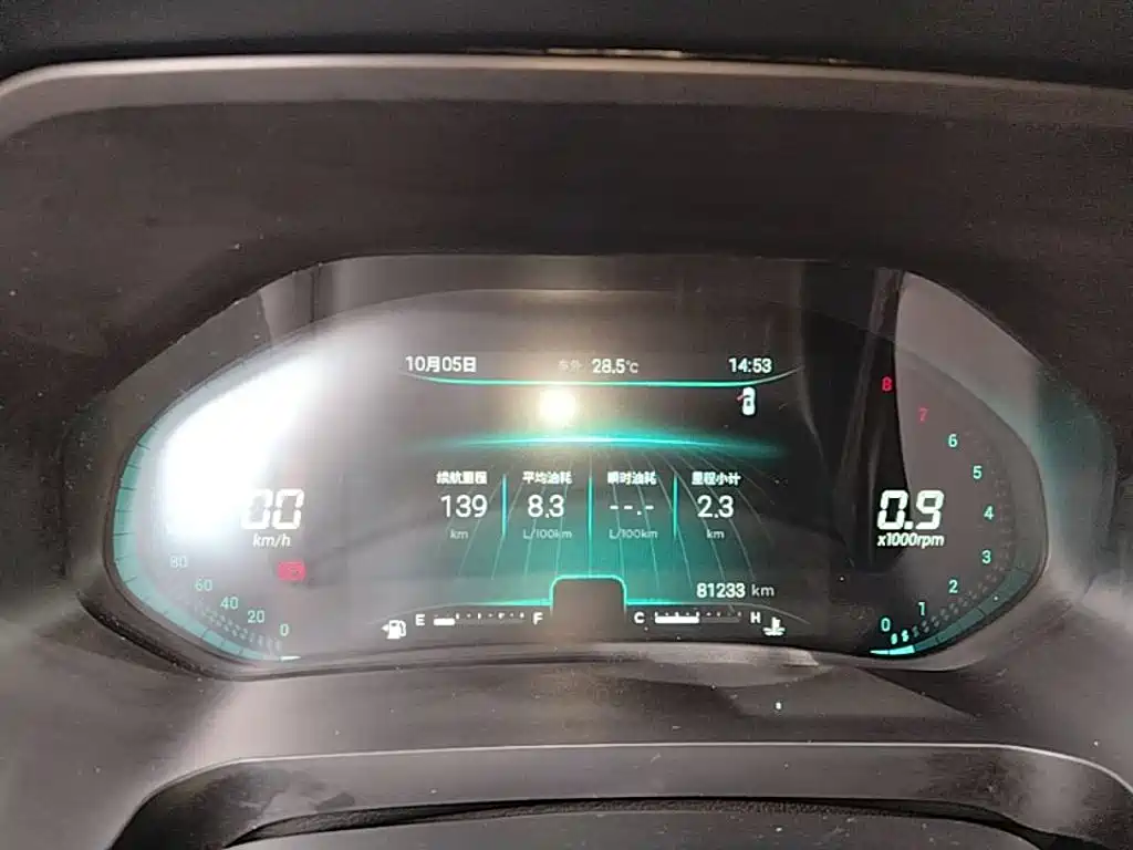 Chery Tiggo 8 — миниатюра 12