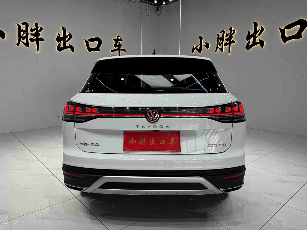Volkswagen Tayron — миниатюра 5