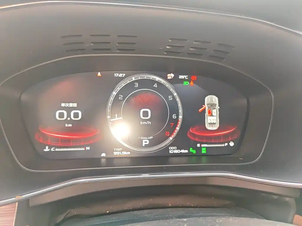 Geely Boyue — миниатюра 12