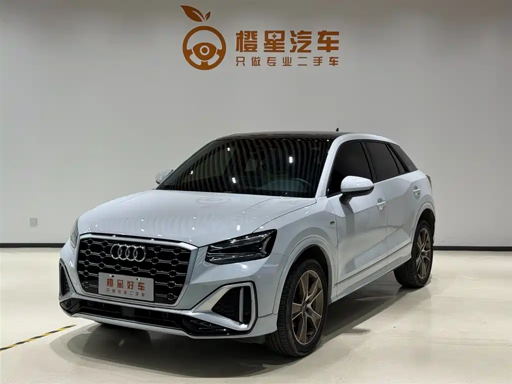 Audi Q2L 2023